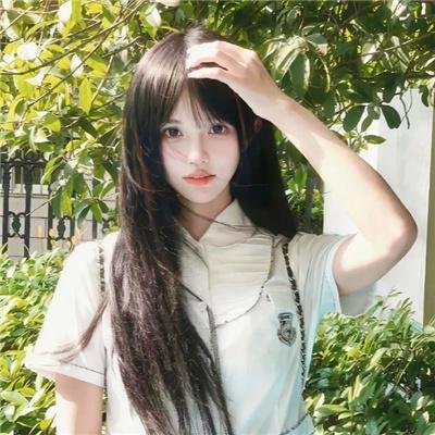高调人生